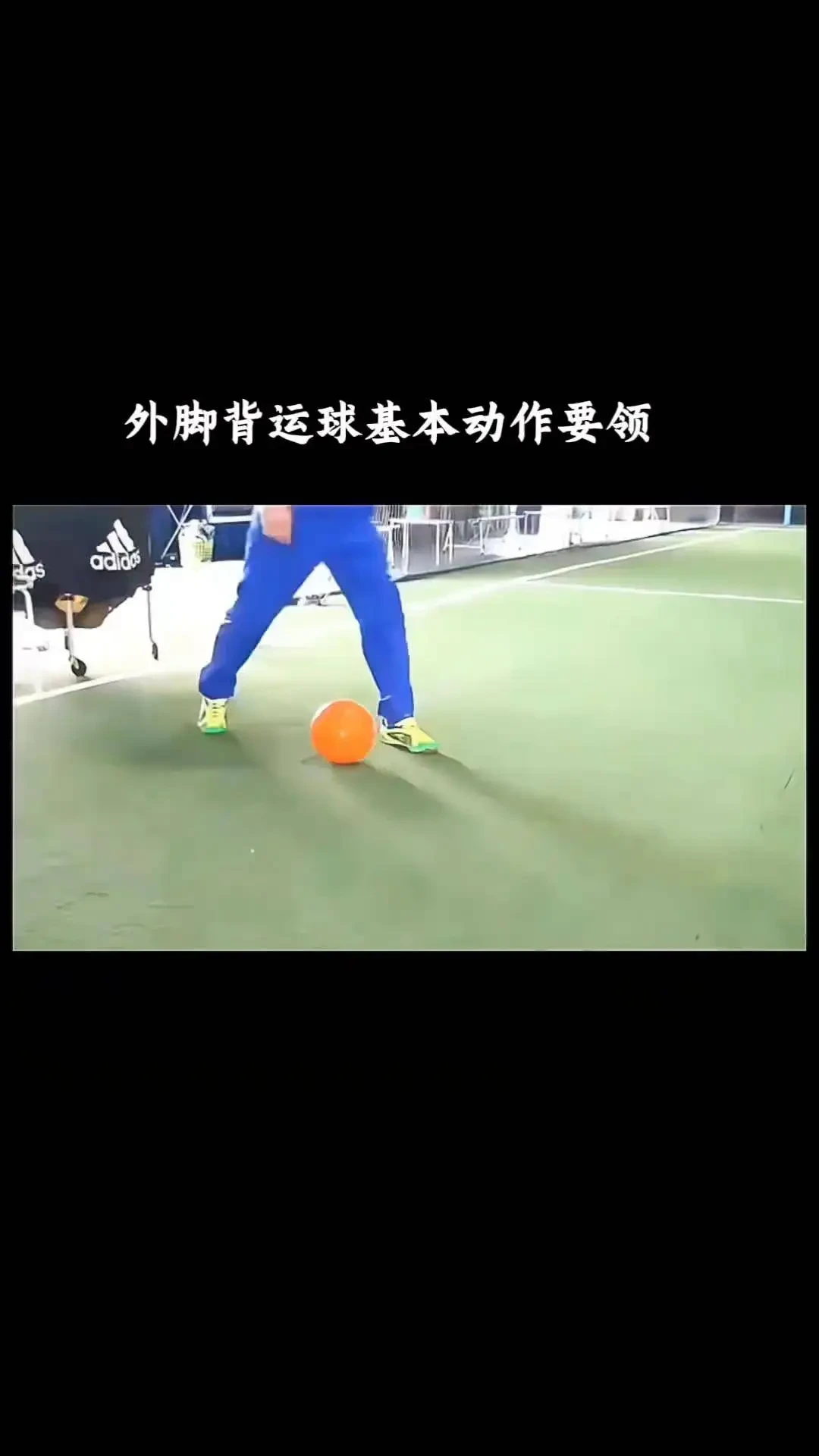 如何制定适合自己的篮球恢复训练计划？_0